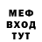 Первитин пудра Magda Kloczko