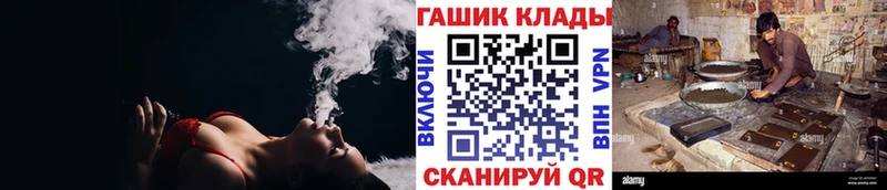 Гашиш Изолятор Берёзовский