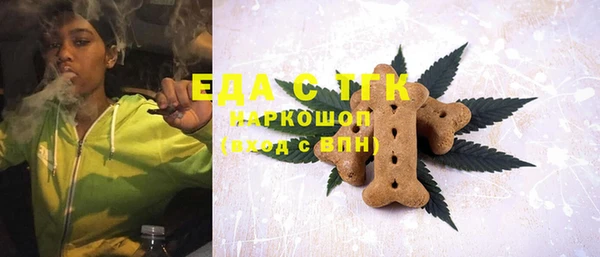 сатива Новокубанск