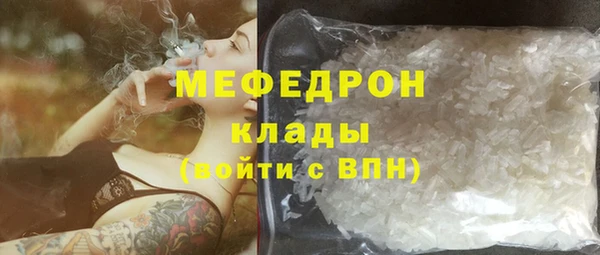 сатива Новокубанск