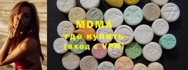 2c-b Новодвинск