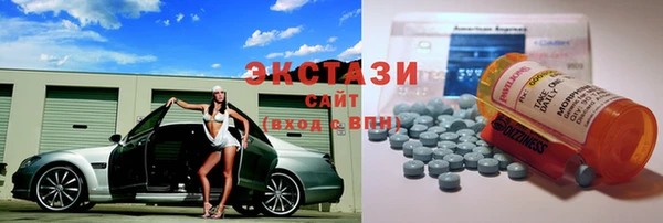 сатива Новокубанск