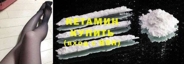 2c-b Новодвинск