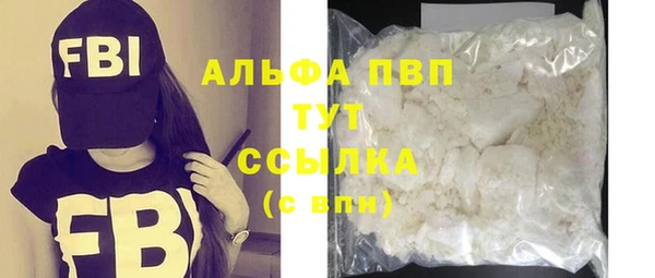 2c-b Новодвинск