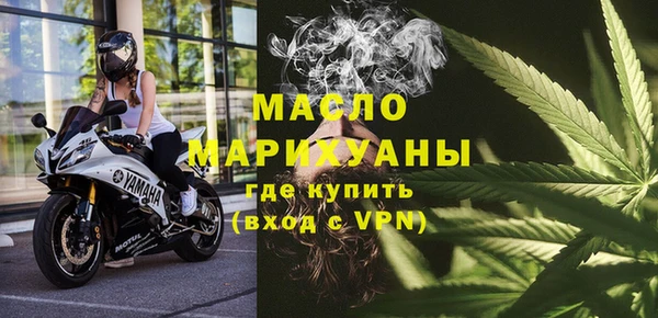 2c-b Новодвинск