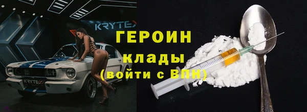 сатива Новокубанск