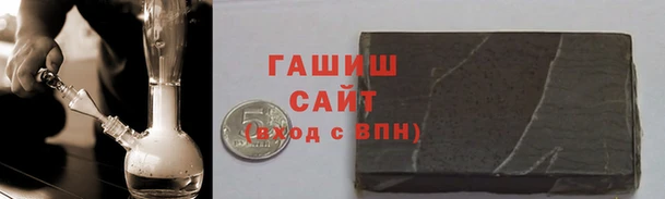 сатива Новокубанск