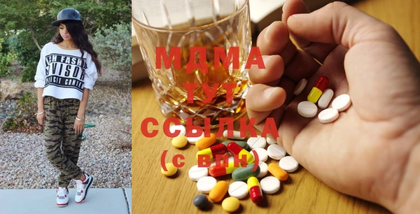 2c-b Новодвинск