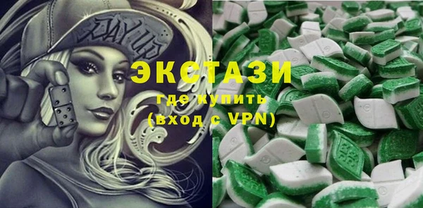 2c-b Новодвинск