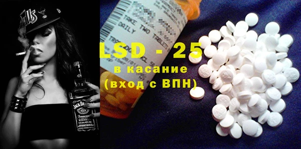 каннабис Новозыбков