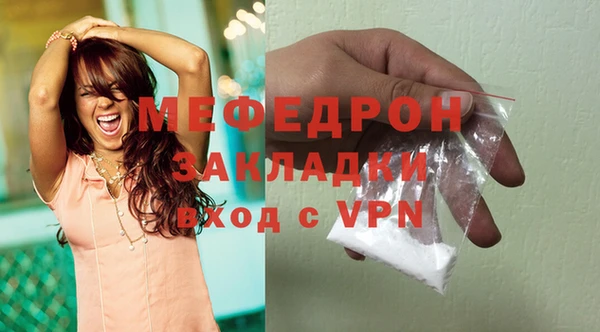 сатива Новокубанск