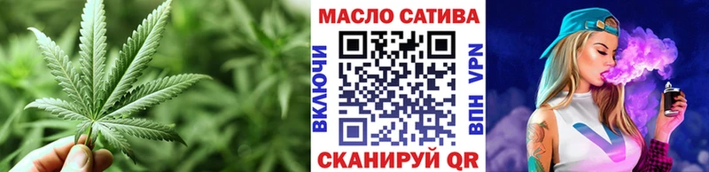 mega ONION  Берёзовский  ТГК жижа 
