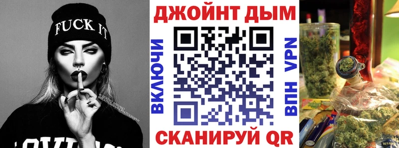 Бошки Шишки индика  Берёзовский 